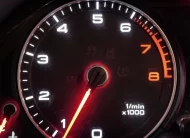 2014 Audi Q5 2.0T Premium